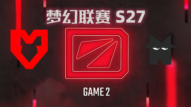 【回放】梦幻联赛S27瑞士轮 MOUZ vs Nemesis-2