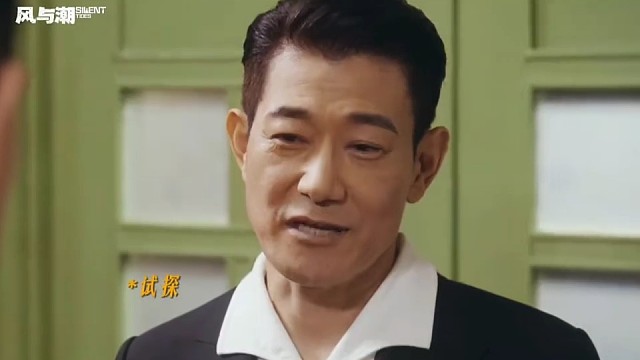 在敌人面前，他们也会用自己小小的臂膀保护爸爸#风与潮 #电视剧风与潮