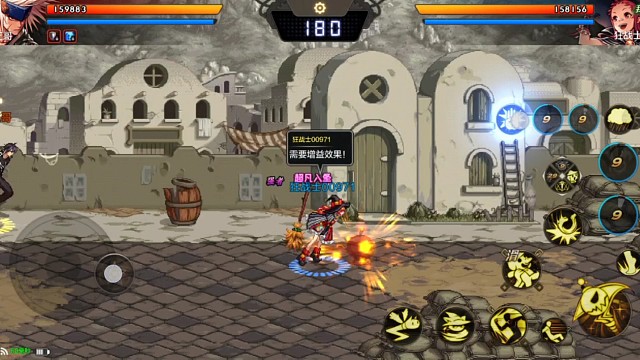 拿个破刀，我不锤蒙你。