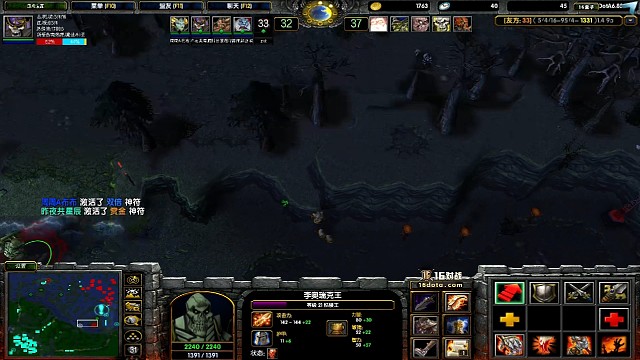 就只有涛哥一个老板