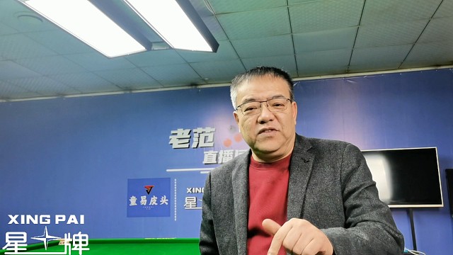 众多好手晋级三十二强