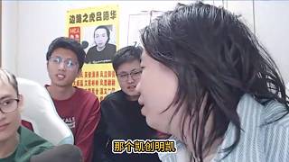 華創(chuàng)園區(qū)一起嘲諷明凱