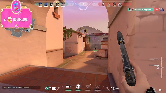 闭关修炼爱情回归