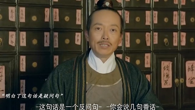 “人生就是这么无奈”#江湖论剑实录