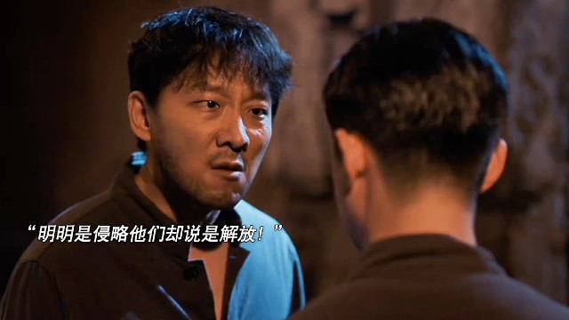 他们越要篡改我们越应该铭记一切！