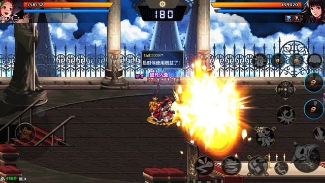 小姐姐，对不住了，你终究倒在了我的手下你