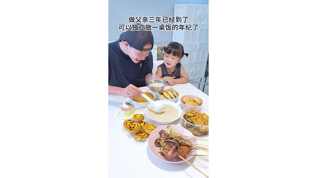 当我用北京豆汁忽悠女儿，看看女儿喝下去的反应