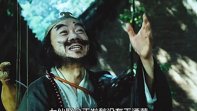 因为一个片段看了整部剧