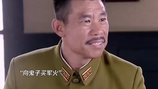 拿走你的枪炮，离开我的金条——大阪师团