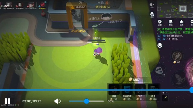 为什么分手后就不能再做朋友了