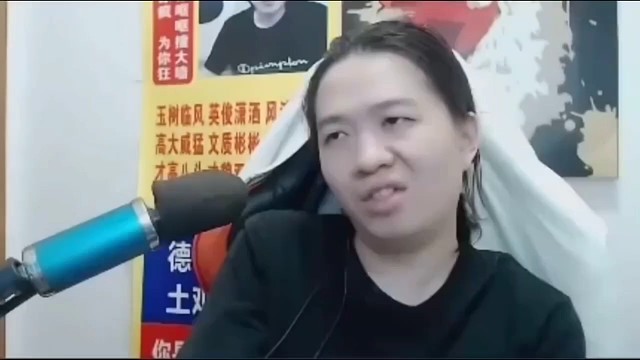 德华16.0名场面，打开一看15.9，人都麻了