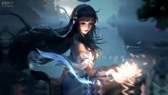 王者
