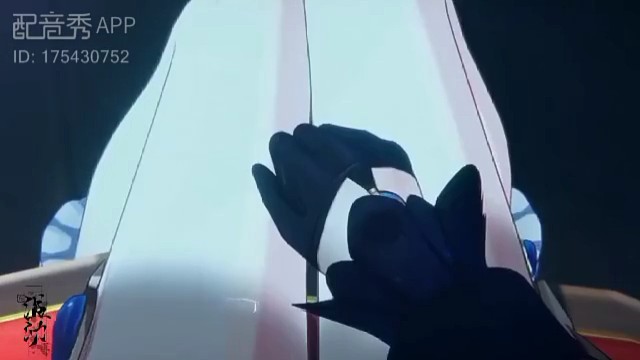 芙宁娜