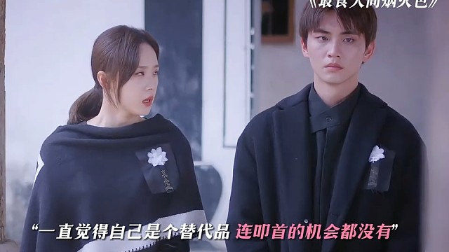 目光所及皆是你，你永远是我的第一选择 #最食人间烟火色 #陈鑫海 #卢洋洋