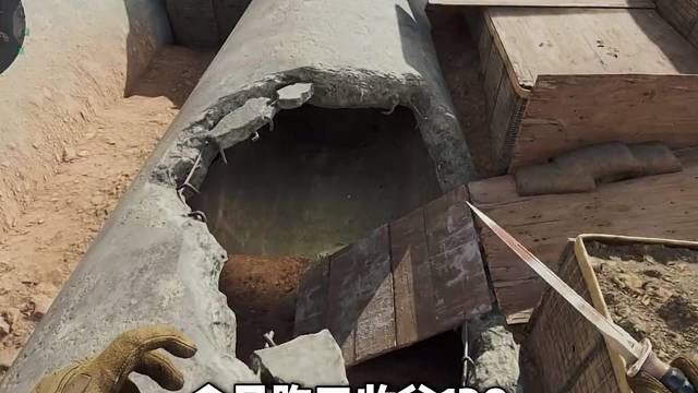 哈吉米跑刀日常