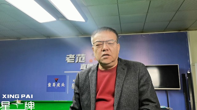 又有五名中国选手晋级三十二强