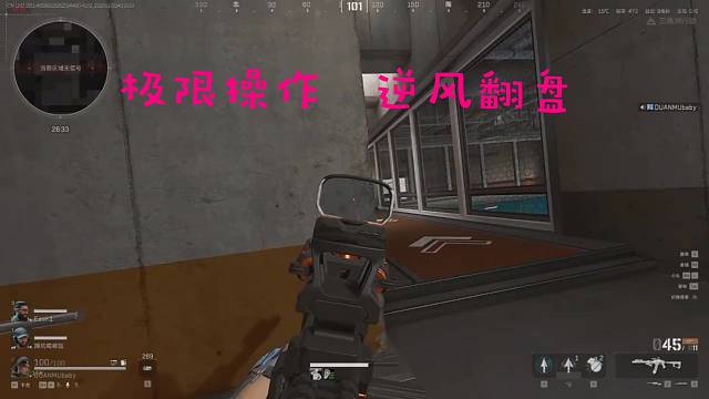 你们的护很不一般