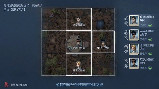 你有你的三巨钳，我有我的胶壳套~