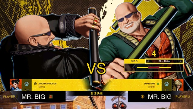 饿狼传说:群狼之城 严安之(右)VS智利玩家 首次使用MrBig非常顺利