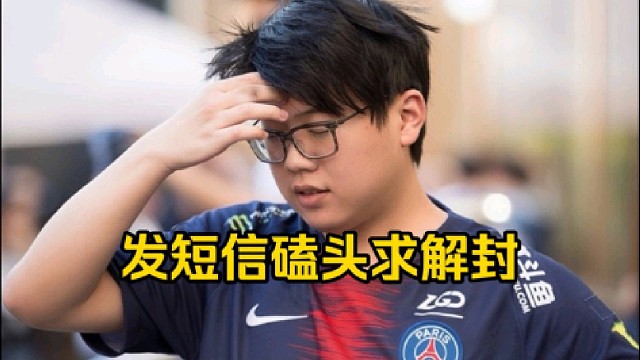 查理斯：不是他就是我在同一时间犯的案，他为什么能给我定两次罪，就我明明是初犯，他为什么定了我2次罪