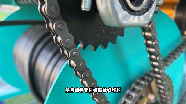 无人机清洗管线和，智能配液很重要#低空经济 #低空经济 #无人机