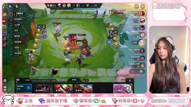 六费牌永远在别人的手里 呜呜～