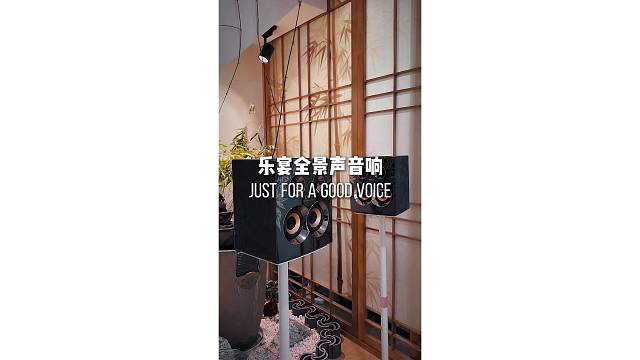 预算千元，却被这全景声组合音响的音质惊艳到了！