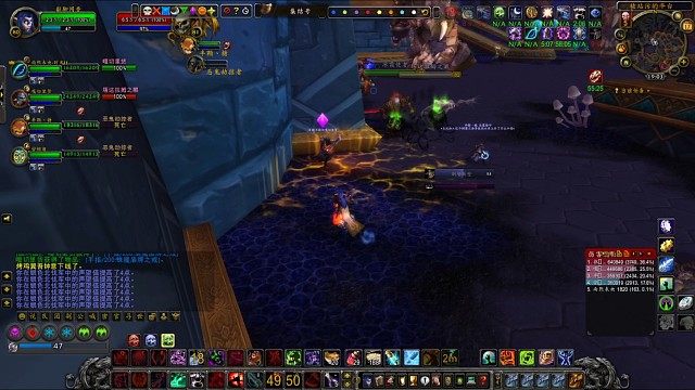 邪dk不适合你们玩冰吧简单。