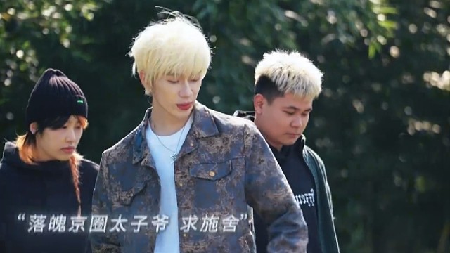 因为一个片段看了整部剧