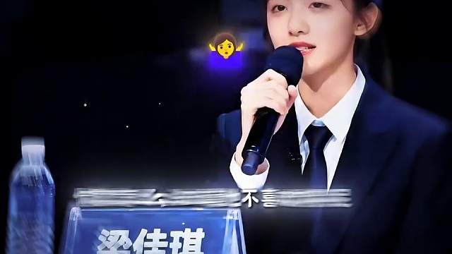 态度就是答案…… #情感共鸣
