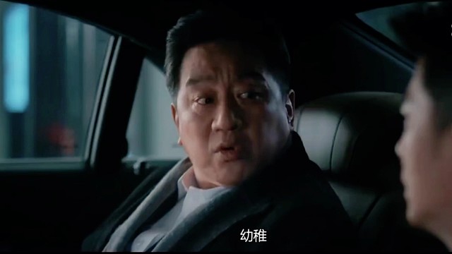 因为一个片段看了整部剧