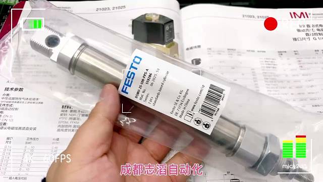 DSNU-25-100-PPS-A德国费斯托ISO 标准气缸FESTO圆形气缸-IMI埃迈德国宝硕B