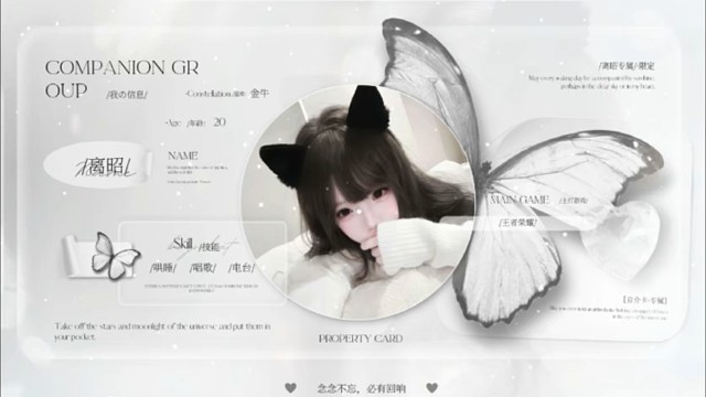 我的梨花诗在哪里