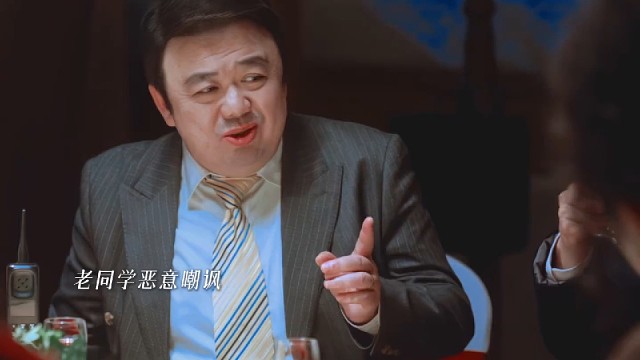 惹到我你就闹心吧#郭京飞 #郭京飞老舅 #电视剧老舅 #郭京飞崔国明