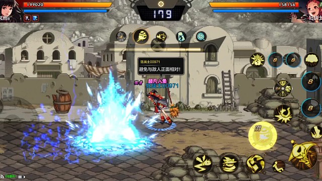 是你先打我的，我还手不过分吧。