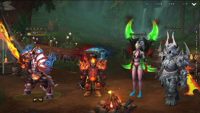 魔兽世界账号估值三乐网