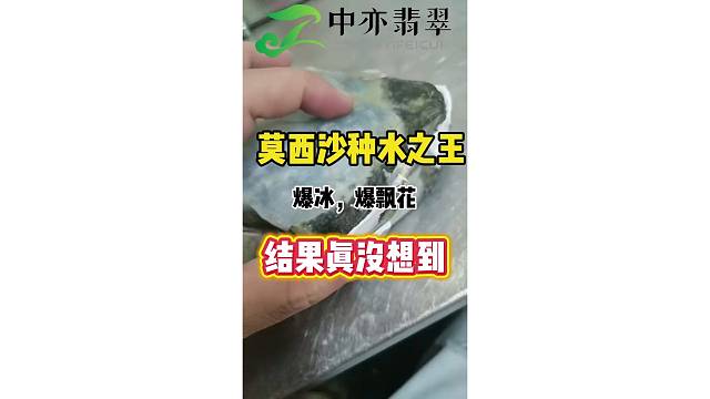 机器一响，黄金万两，玉不琢不成器！