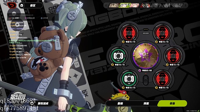 《绝区零》假如带着不抽卡的号穿越到异世界的生活教学