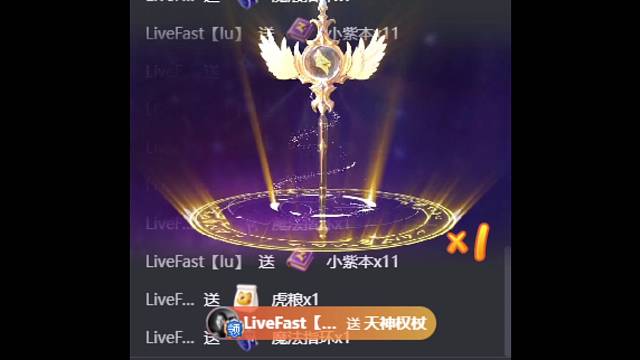 每一次收到的礼物，都是大家对我的认可