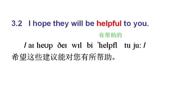 （共9句，9一3一2）26考研英语（一），小作文，邀请信模版。