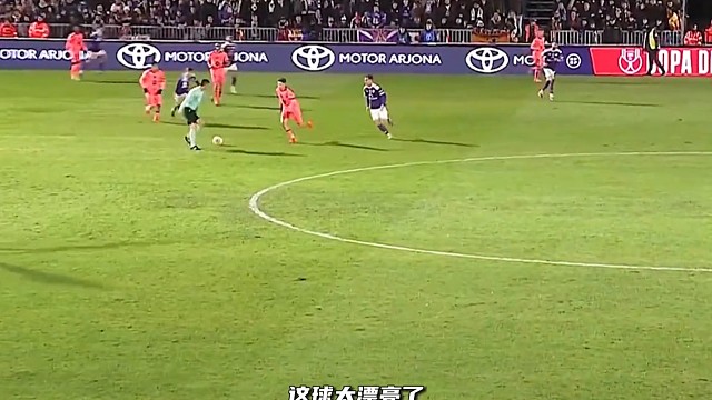 这球也太漂亮了，2：0锁定胜局！#足球