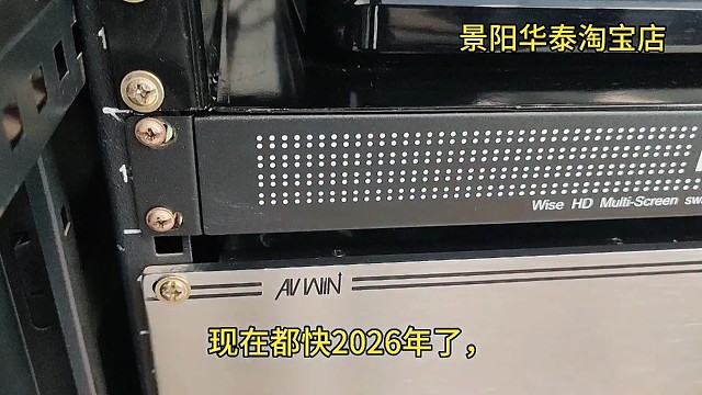 一台电脑怎么显示多个不同的画面？