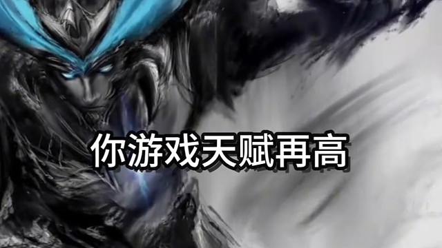 说实话如果没了大帅.AG连冠不会再持续