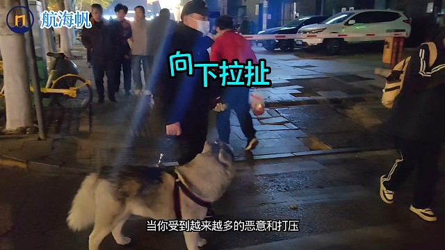 向下拉扯-航海帆财经#阻止阶层上升#人性壁垒#乌鸦的世界#江三毛#不同的螃蟹不同的江湖
