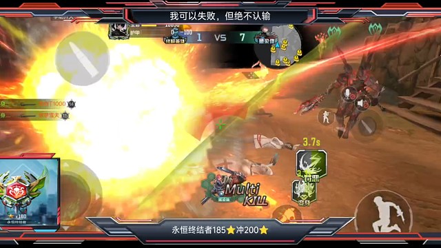 机遇与危机并存！