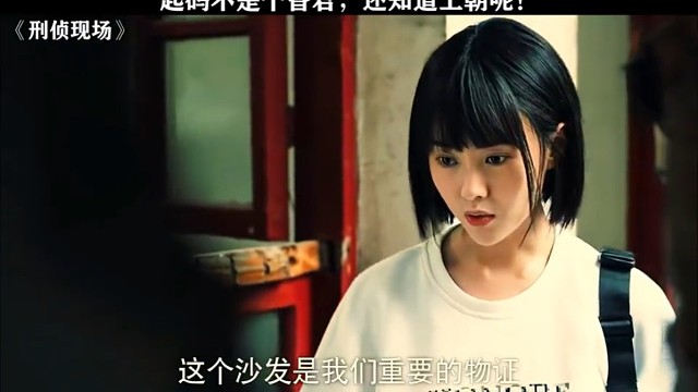 这流浪汉能处，知道给台阶就下！