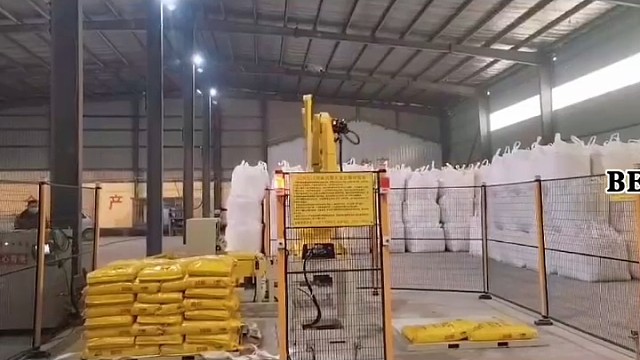 日本如期加息，利率升至30年以来新高#肥料码垛机器人#码垛机械手#机械臂