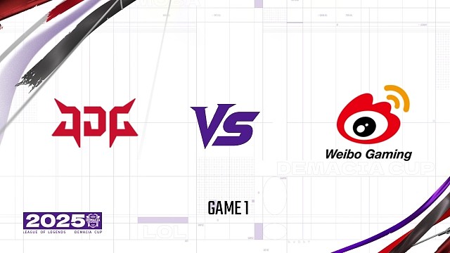 【回放】JDG vs WBG_1-25德杯-小组赛第二阶段