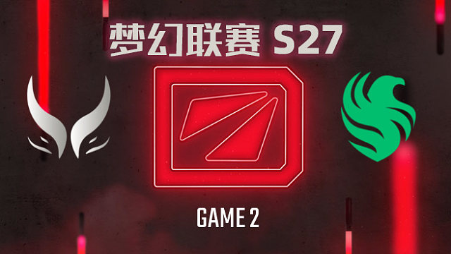【回放】梦幻联赛S27淘汰赛 XG vs Falcons-2