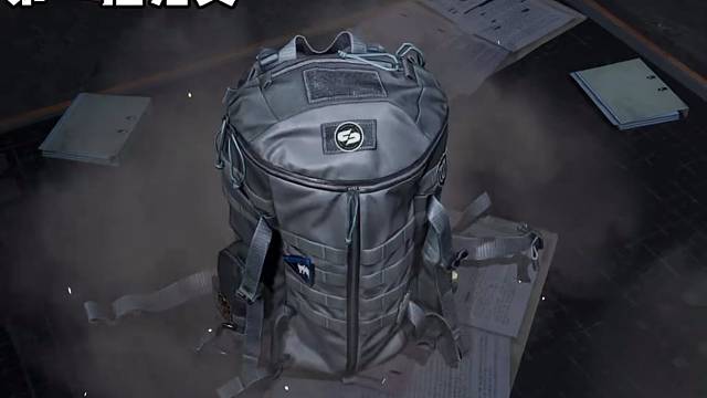 直接一口气拿下四套金衣服